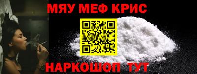 герыч Ликино-Дулёво