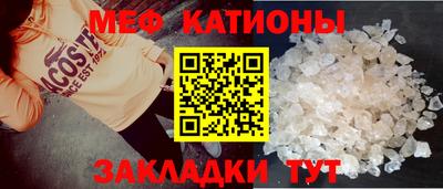 jwh Лесосибирск