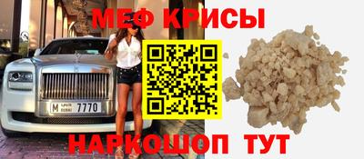 jwh Лесосибирск