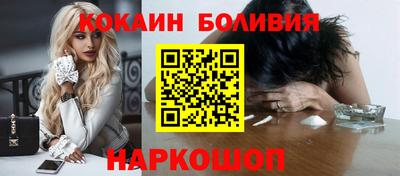 герыч Ликино-Дулёво