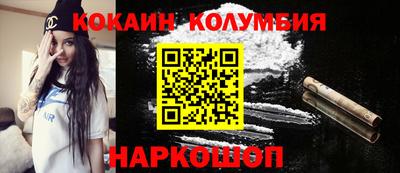 jwh Лесосибирск