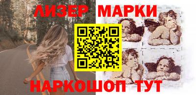 прущая мука Ливны