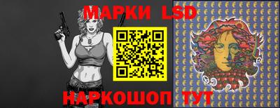 прущая мука Ливны