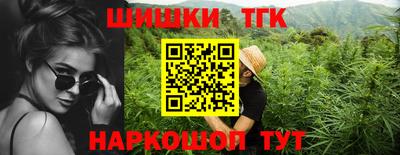 герыч Ликино-Дулёво