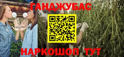 герыч Ликино-Дулёво