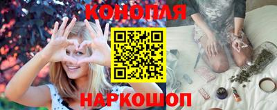 jwh Лесосибирск