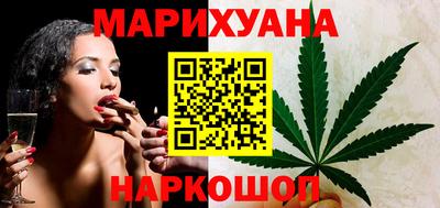 прущая мука Ливны