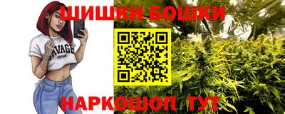 герыч Ликино-Дулёво