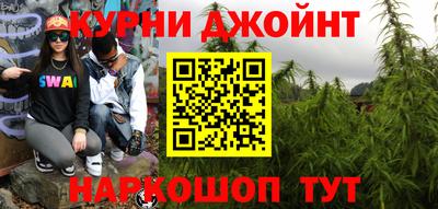 герыч Ликино-Дулёво