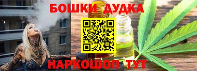 jwh Лесосибирск