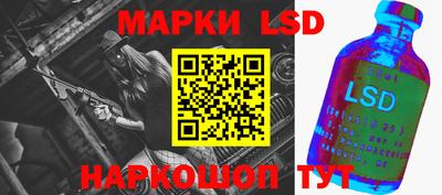 прущая мука Ливны