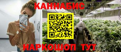 герыч Ликино-Дулёво