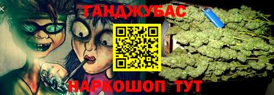герыч Ликино-Дулёво
