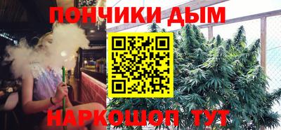 герыч Ликино-Дулёво