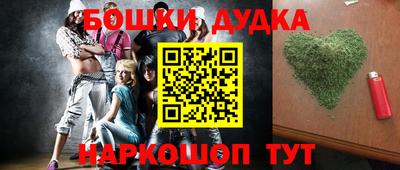 герыч Ликино-Дулёво