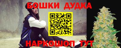 прущая мука Ливны