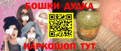 jwh Лесосибирск