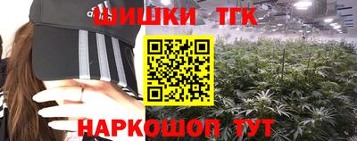 прущая мука Ливны
