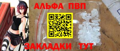 герыч Ликино-Дулёво
