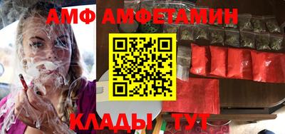 прущая мука Ливны
