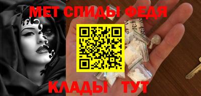 jwh Лесосибирск