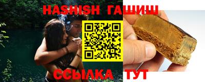 jwh Лесосибирск