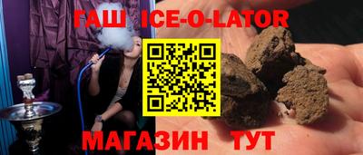jwh Лесосибирск