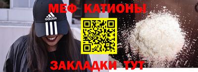 герыч Ликино-Дулёво