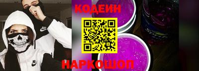 прущая мука Ливны