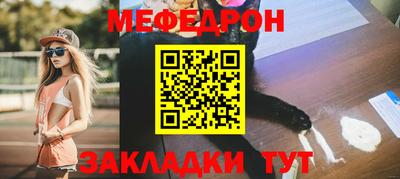 jwh Лесосибирск